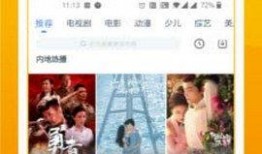 四海八方爆料视频大全集,揭秘视频大全集精彩瞬间