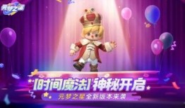 过载玩偶s3爆料视频,揭秘神秘特性与升级亮点