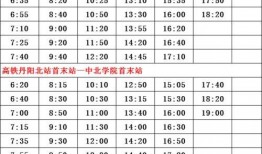 最新爆料执行官名单公示,揭秘神秘执行官名单公示背后的秘密