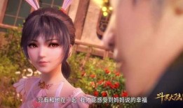 小舞新身份爆料视频,神秘角色首度亮相，精彩剧情引期待