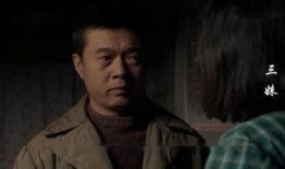 电视剧何三妹全集在线观看,传奇人生，情感纠葛，全集在线观看